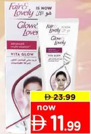 Glow&Lovely Vita Glow Serum Cream