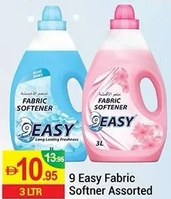 9Easy منعم أقمشة مشكل