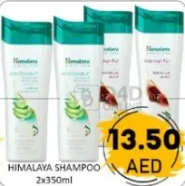 Himalaya Shampoo
