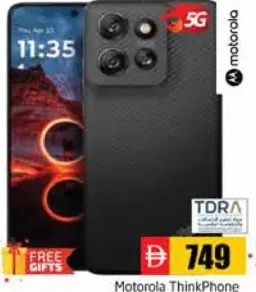 motorola ThinkPhone 5G