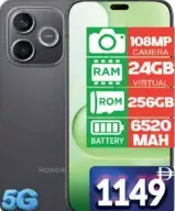 Honor 600Lite كاميرا 108Mp، ذاكرة رام افتراضية 24Gb، ذاكرة روم 256Gb، بطارية 6520 Mah