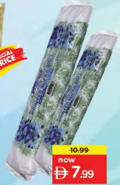 Everfine Printed Sufra Roll