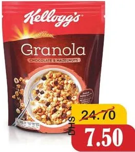 Kellogg's حبوب جرانولا بالفستق كيلوقز