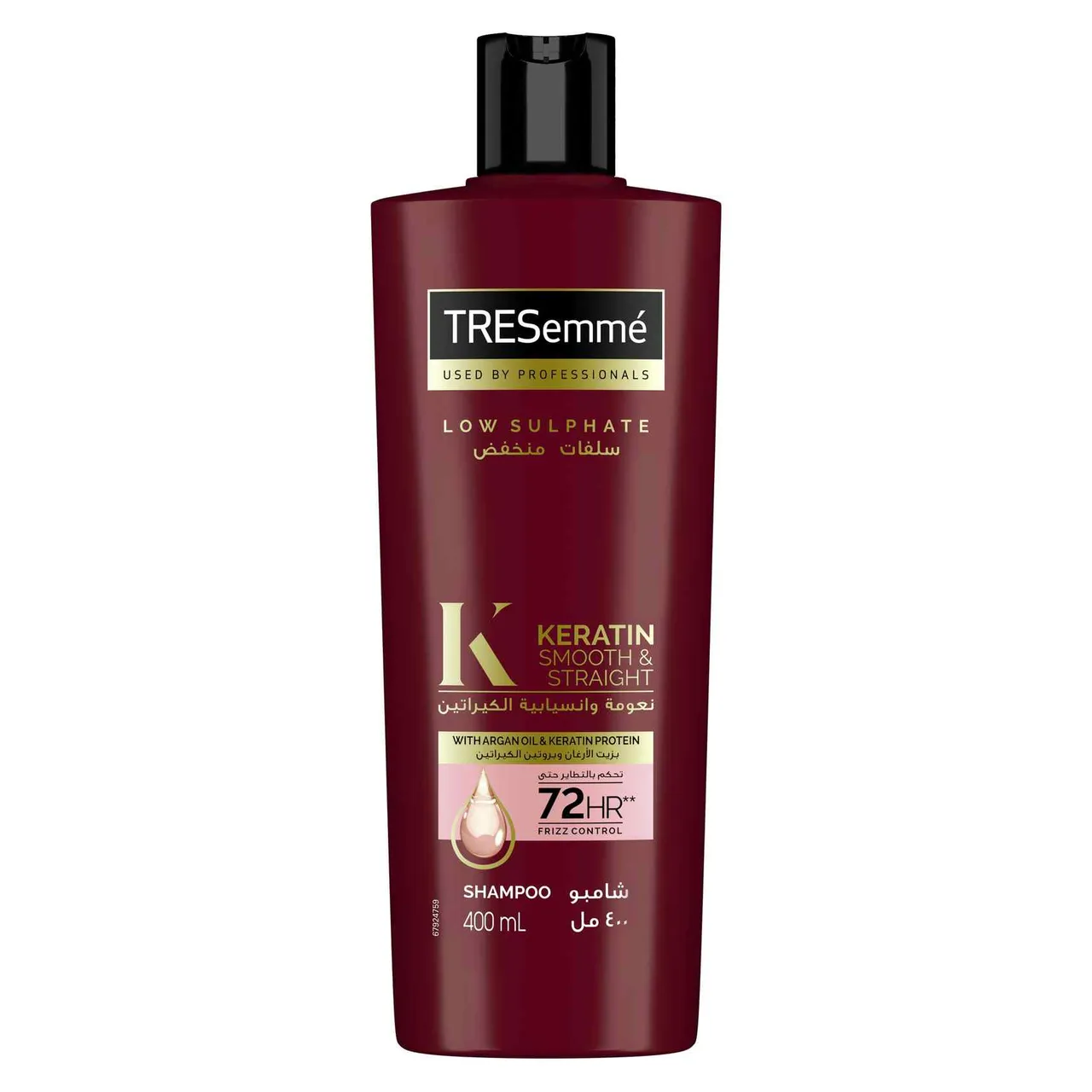 Tresemme شامبو TRESemmé لتنعيم الكيراتين وتمليس الشعر مع زيت الأرغان، تحكم في التجعد حتى 72 ساعة