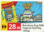 Rainbow Evp Milk Original