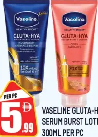 Vaseline Gluta-Hya Serum Burst Lotion