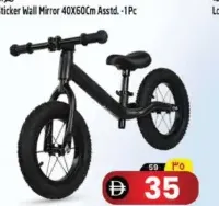Baby Balancing Bike Assorted
