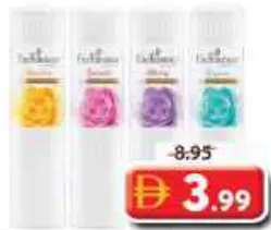 Enchanteur بودرة تلك معطرة انشانتينغ ماجيك