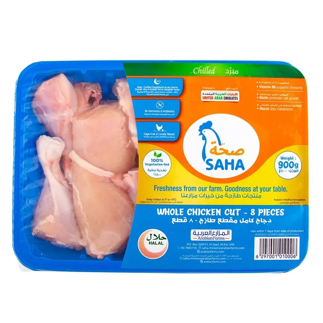 Saha Fresh Whole Chicken Bone In 8 Pieces Cut