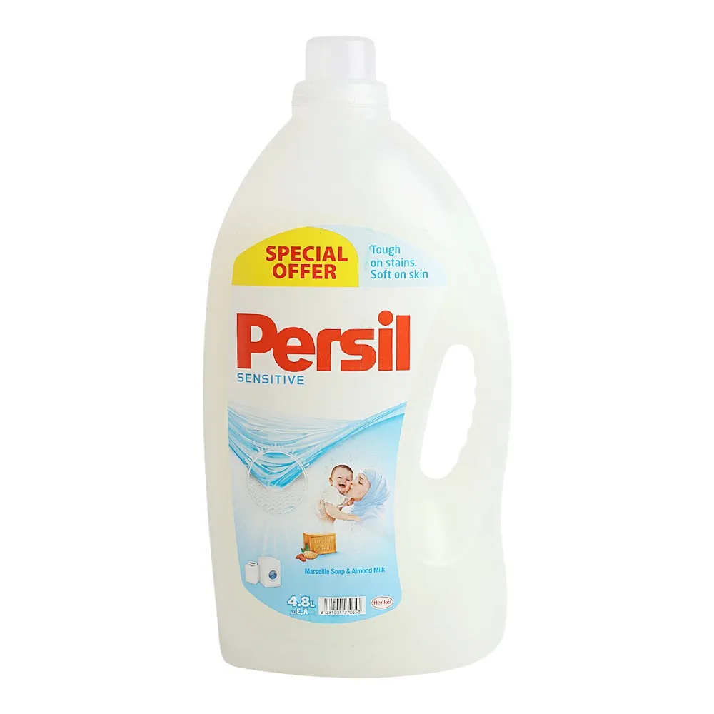 Persil جل للبشرة الحساسة