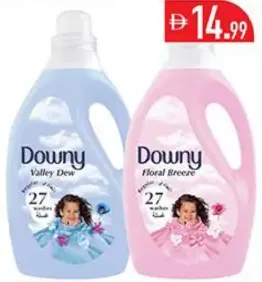 منعم أقمشة downy مشكل