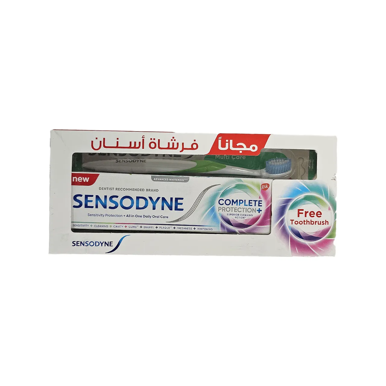 Sensodyne معجون أسنان للتبييض + فرشاة أسنان + فرشاة