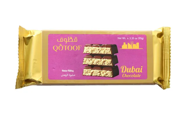 Qotoof Dubai Chocolate Helva