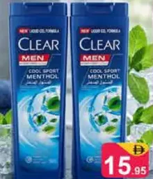 Clear Men Shampoo Assorted