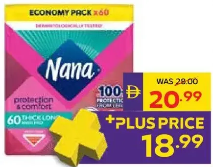Nana فوط نسائية ماكسي سميكة