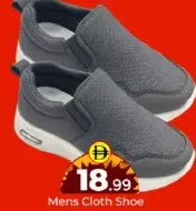 Mens Cloth Shoe