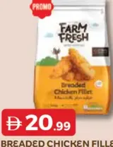 Farm Fresh Breaded Chicken Fillet