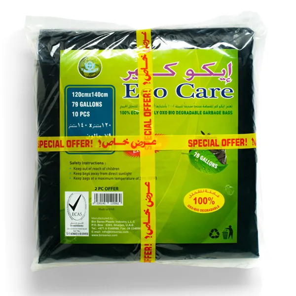 Eco Care أكياس قمامة سوداء 120X140X2 10`S
