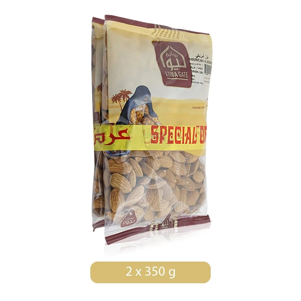 Liwa Gate لوز أمريكي