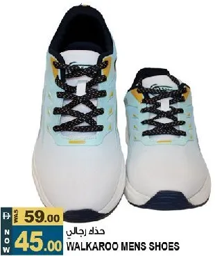 Walkaroo حذاء رجالي