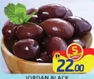 Jordan Black Olives Plain