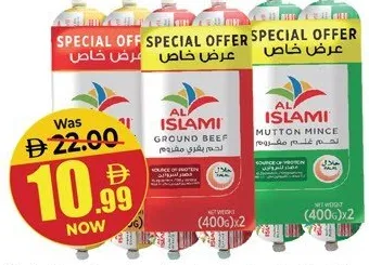 AL Islami Mutton Mince / Chicken Mince / Ground Beef