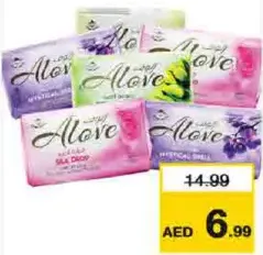 Alove Soap Assorted