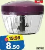 Homeway Mini Chopper HW3981