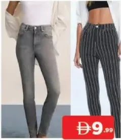 Ladies Jeans Pant