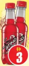 Sting Energy Drink