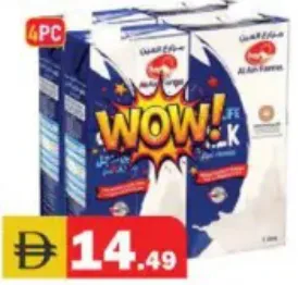 Al Ain Uht Full Cream Milk