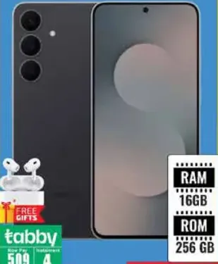 Samsung هاتف متحرك سامسونج