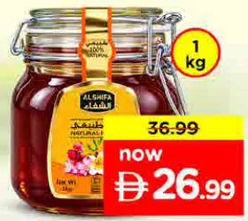 Al Shifa Honey