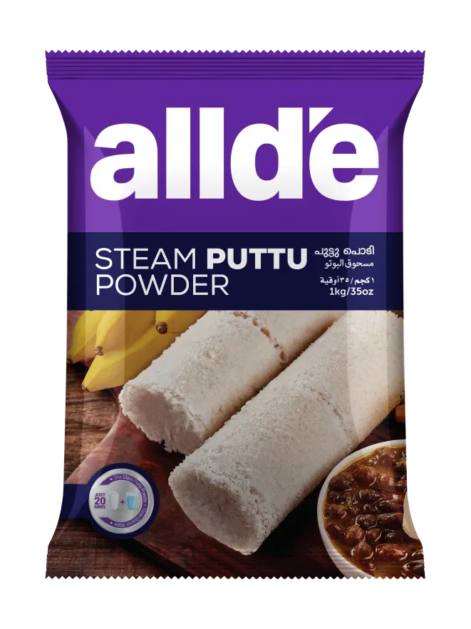 Allde دقيق بوتو للبخار