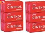 Cinthol صابون Deo&Complex الأصلي