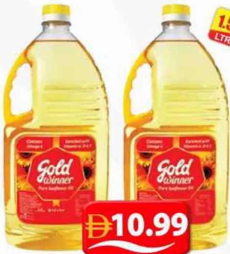 Gold Winner Sunflower Oil