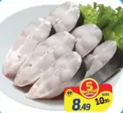 Pran ستيك بانغاش