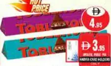Toblerone شوكولاتة باللوز المقرمش/فواكه ومكسرات