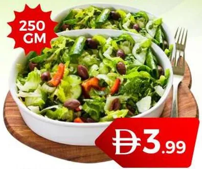 اصنع سلطاتك بنفسك