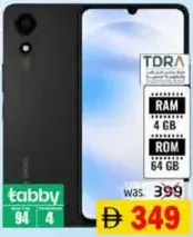 Honor هونر تشويس T10