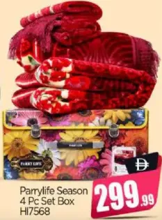 Parrylife علبة طقم البهارات Hi7568
