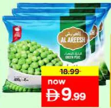 Al Areesh Green Peas