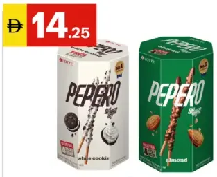 Lotte Pepero Stick Assorted