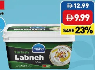 Milba Labneh Cheese