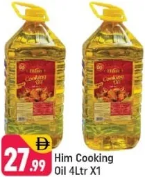 Him Cooking Oil