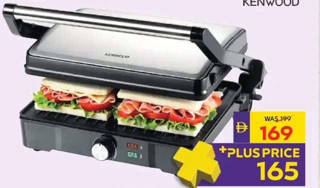 Kenwood Contact Grill 2000W Hgm31.000Si