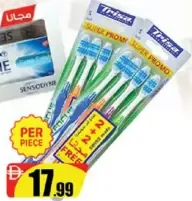 Trisa Focus Tooth Brush Set