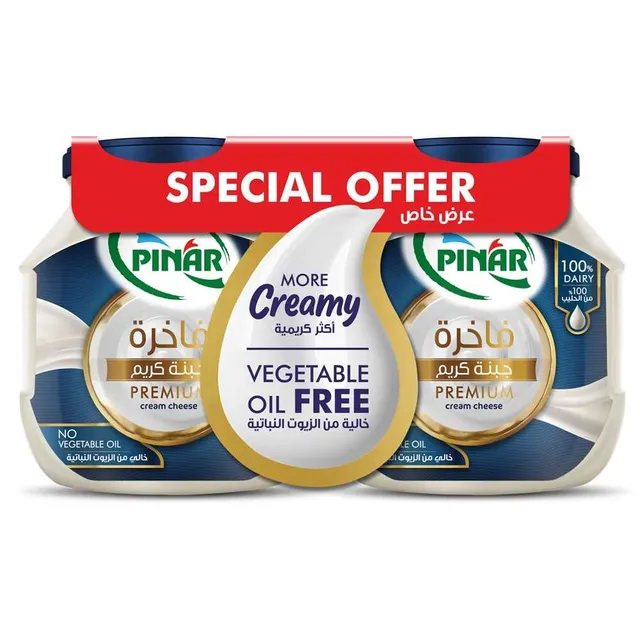 Pinar Premium Cream Cheese 500Gmx2Pcs Spcl Price