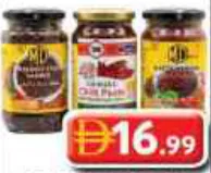 MD Katta Sambol / Maldive Fish Sambol / Chinese Chilli Paste