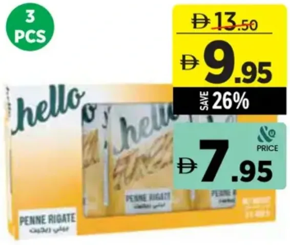Hello Penne Pasta